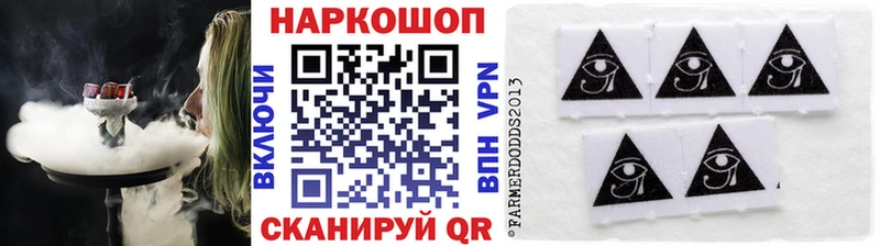 Виды наркоты Мурманск Конопля  КОКАИН  Alpha-PVP  МЕФ  ГАШ 