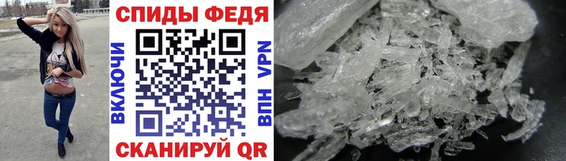наркошоп  Мурманск  АМФ Premium 