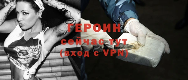 крисы Заволжск