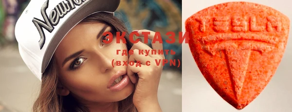 PSILOCYBIN Заволжье