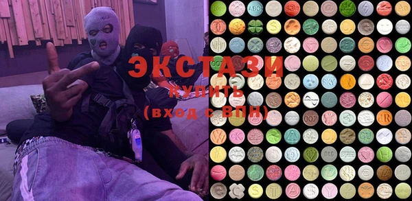 PSILOCYBIN Заволжье
