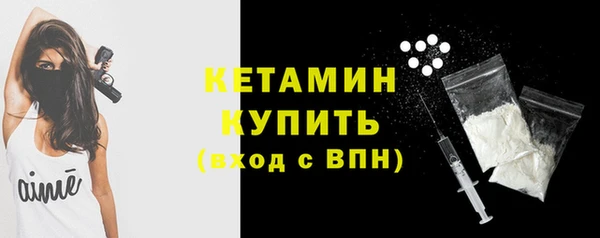 крисы Заволжск