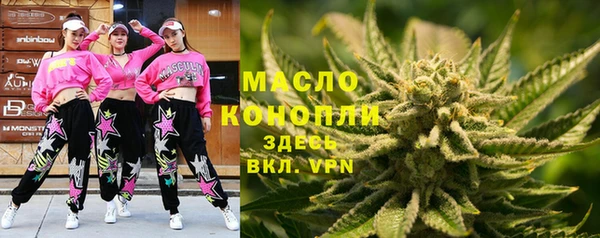 PSILOCYBIN Заволжье