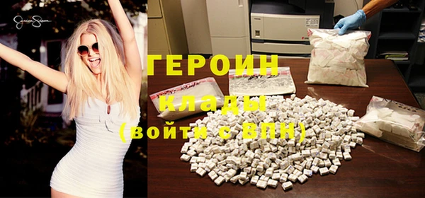 PSILOCYBIN Заволжье
