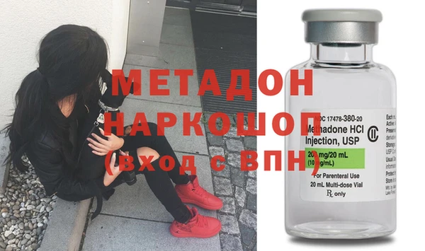 PSILOCYBIN Заволжье