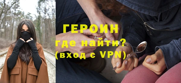 PSILOCYBIN Заволжье