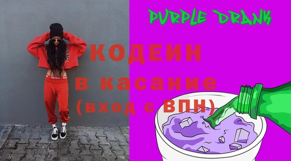 PSILOCYBIN Заволжье