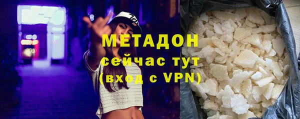 PSILOCYBIN Заволжье