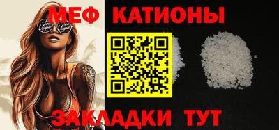 a pvp Заводоуковск