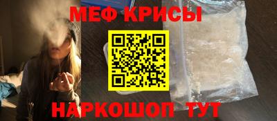 кокаин перу Заволжье