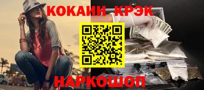 сатива Жуковский