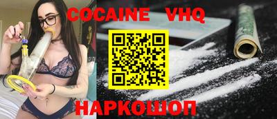 сатива Жуковский
