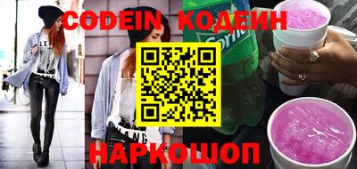 a pvp Заводоуковск