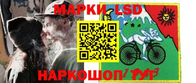 a pvp Заводоуковск