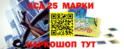 кокаин перу Заволжье