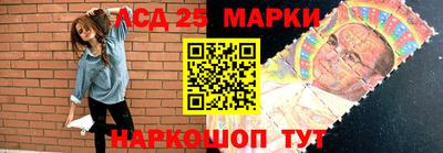кокаин перу Заволжье