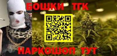 сатива Жуковский