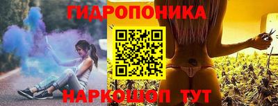 сатива Жуковский