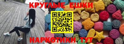 кокаин перу Заволжье
