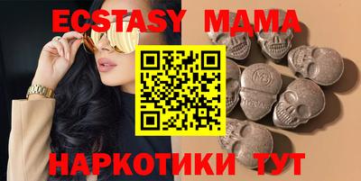 сатива Жуковский