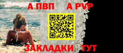 кокаин перу Заволжье