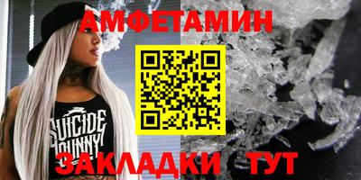 кокаин перу Заволжье