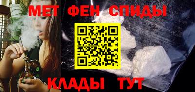 a pvp Заводоуковск