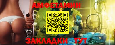 a pvp Заводоуковск