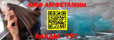 a pvp Заводоуковск