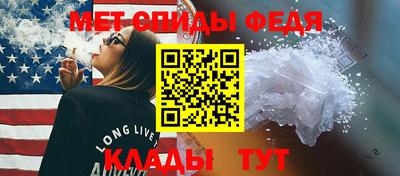 a pvp Заводоуковск