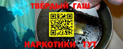 a pvp Заводоуковск