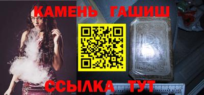 кокаин перу Заволжье
