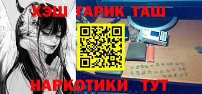 a pvp Заводоуковск