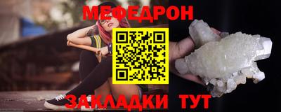 кокаин перу Заволжье