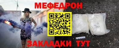 a pvp Заводоуковск