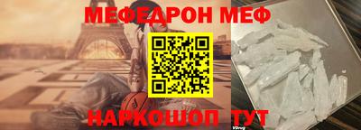 кокаин перу Заволжье