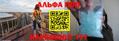 кокаин перу Заволжье