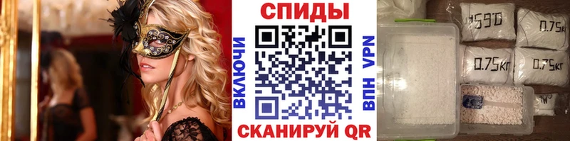 Первитин витя  Мурманск 